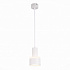 Подвесной светодиодный светильник ST Luce Panaggio ST102.543.12