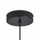 Подвесной светильник Freya Sabi FR6131PL-L24B
