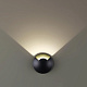 Уличный грунтовый светильник Odeon Light Wald 6662/1GL3