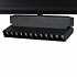 Трековый светодиодный светильник Loft IT Tech T106-12