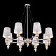 Подвесная люстра Maytoni Marseille MOD039PL-08N