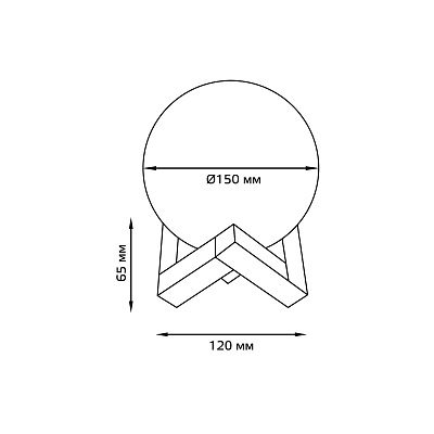 Настольная лампа Gauss 3D Луна LED NN003
