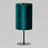 Настольная лампа TK Lighting 5276 Tercino Green a059880