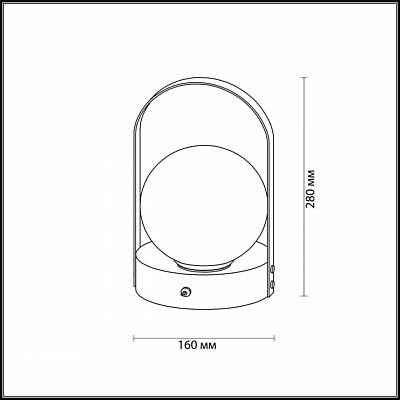 Настольная лампа Odeon Light Tram 4076/5TL