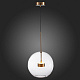 Подвесной светодиодный светильник ST Luce Bopone SL1133.223.01