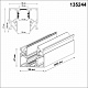 Шинопровод для натяжного потолка Novotech Flum 135244