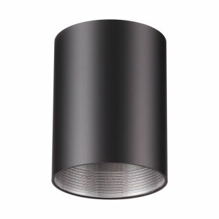 Плафон Novotech Unite 370520