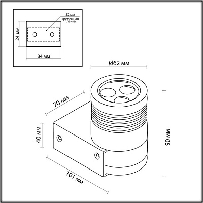 Уличный настенный светильник Odeon Light Stima 6648/6WL3