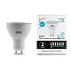 Лампа Gauss Elementary MR16 11W 850lm 4100K GU10 LED 13621 (20 шт)