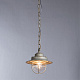 Подвесной светильник Arte Lamp A4579SP-1WG