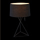 Настольная лампа Maytoni Gaudi MOD183-TL-01-B