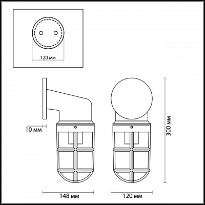 Бра Odeon Light Lofi 4127/1W