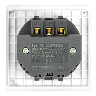 Розетка 1-местная з/ш с/з 16А + USB + Type C (механизм), STEKKER Мия, 250В, 20W, RST16-3119-01, белая магнолия