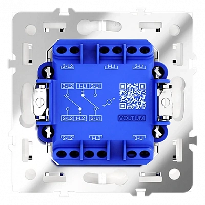 Переключатель проходной двухклавишный встраиваемый VOLTUM S70 10А VLS020301, белый глянцевый