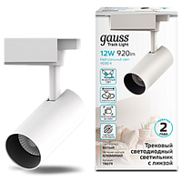 Светильник трековый Gauss 12W 1100lm 4000K 180-220V IP20 LED TR079