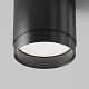 Потолочный светильник Maytoni Polar C088CL-GX53-B