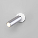 Спот Eurosvet Pin 20133/1 LED серебро a058950