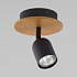 Спот TK Lighting 3290 Top a059646