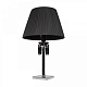 Настольная лампа Loft It Zenith 10210T Black