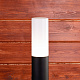 Уличный ландшафтный светильник Elektrostandard Glas 1419 TECHNO a049720