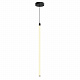 Подвесной светодиодный светильник Maytoni Technical Ray P021PL-L20B3K