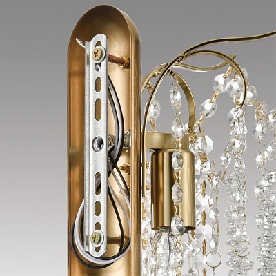 Настенный светильник Lumion Kristina 8243/2W