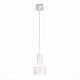 Подвесной светодиодный светильник ST Luce Panaggio ST102.543.12