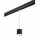 Трековый светильник Lightstar Rullo PRORP34873486