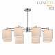 Люстра Lumion Suntori 6591/8