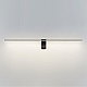 Подсветка для зеркала Odeon Light Tiny 7069/10WL