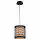 Подвесной светильник Lussole Loft LSP-9671