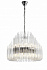 Подвесная люстра Divinare Bianca 6043/02 LM-18