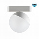 Трековый светильник Novotech Smal 359097