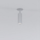 Спот Elektrostandard Diffe 25039/LED a058219