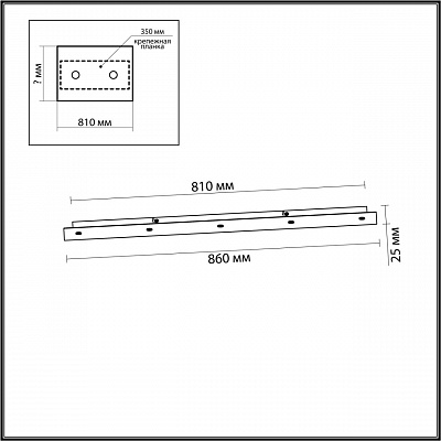 Основание для светильника Odeon Light Base 5054/LB