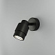 Спот Eurosvet Plat 20125/1 LED черный a057393