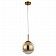 Подвесной светильник Arte Lamp Jupiter Gold A7961SP-1GO