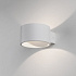 Настенный светодиодный светильник Elektrostandard Coneto MRL LED 1045 a063683