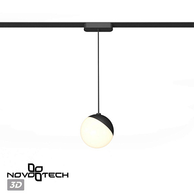 Трековый светильник Novotech Smal 359260