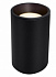 Потолочный светильник Zoom GU10 1x50Вт IP 65 C029CL-01-S-B