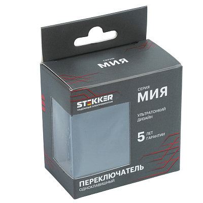 Переключатель 1-клавишный (механизм), STEKKER Мия, 250В, 10A, RSW10-3105-05, черный бархат