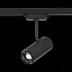 Трековый светильник ST Luce Zoom ST600.446.12