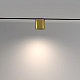 Магнитный трековый светильник Maytoni Alfa S TR132-4-7W-DS-BS