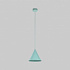 Светильники TK Lighting 10074 Cono a068518