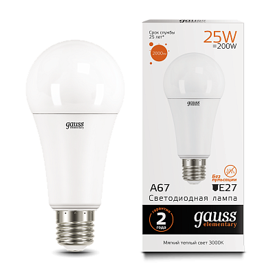 Лампа Gauss Elementary A67 25W 2000lm 3000K E27 LED 73215