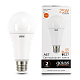 Лампа Gauss Elementary A67 25W 2000lm 3000K E27 LED 73215