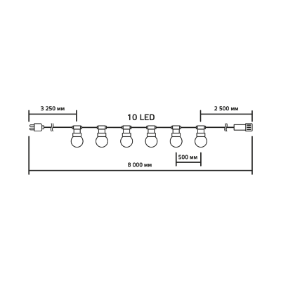 Гирлянда светодиодная "Белт Лайт" Gauss Holiday, 10 ламп, 7,7 м, IP44, белый, 1/6 202774