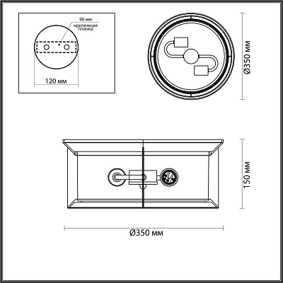 Уличный подвесной светильник Odeon Light Mavret 4961/2C