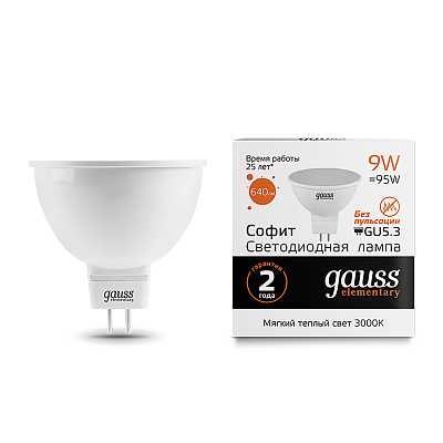 Лампа Gauss Elementary MR16 9W 640lm 3000K GU5.3 LED 13519 (5 шт)