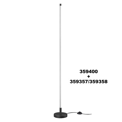 Светильник линейный светодиодный Novotech Vitz 359357